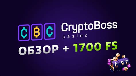 Cryptoboss casino Uruguay